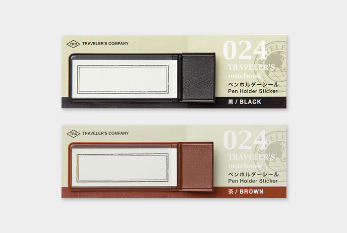 024 貼紙式筆套 黑 - Traveler’s Notebook 旅人筆記本