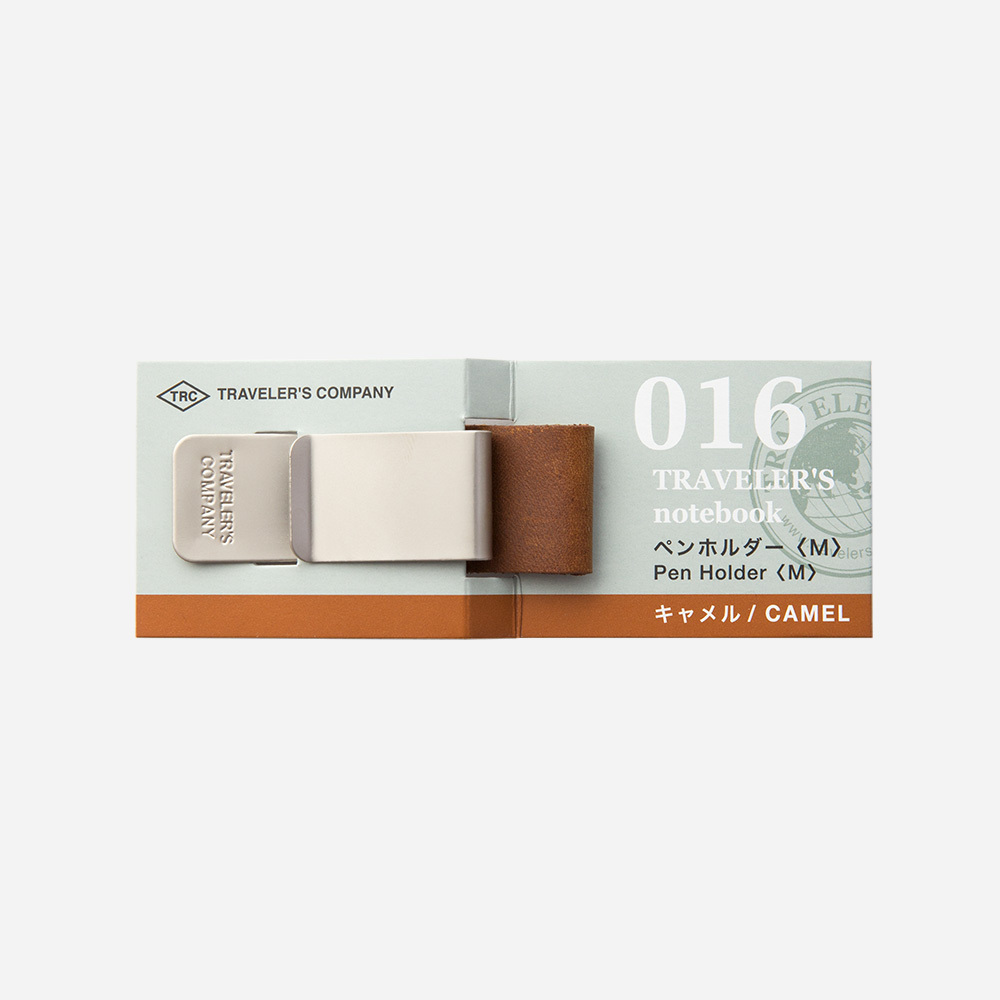 016 筆套(M) 駝 - Traveler’s Notebook 旅人筆記本