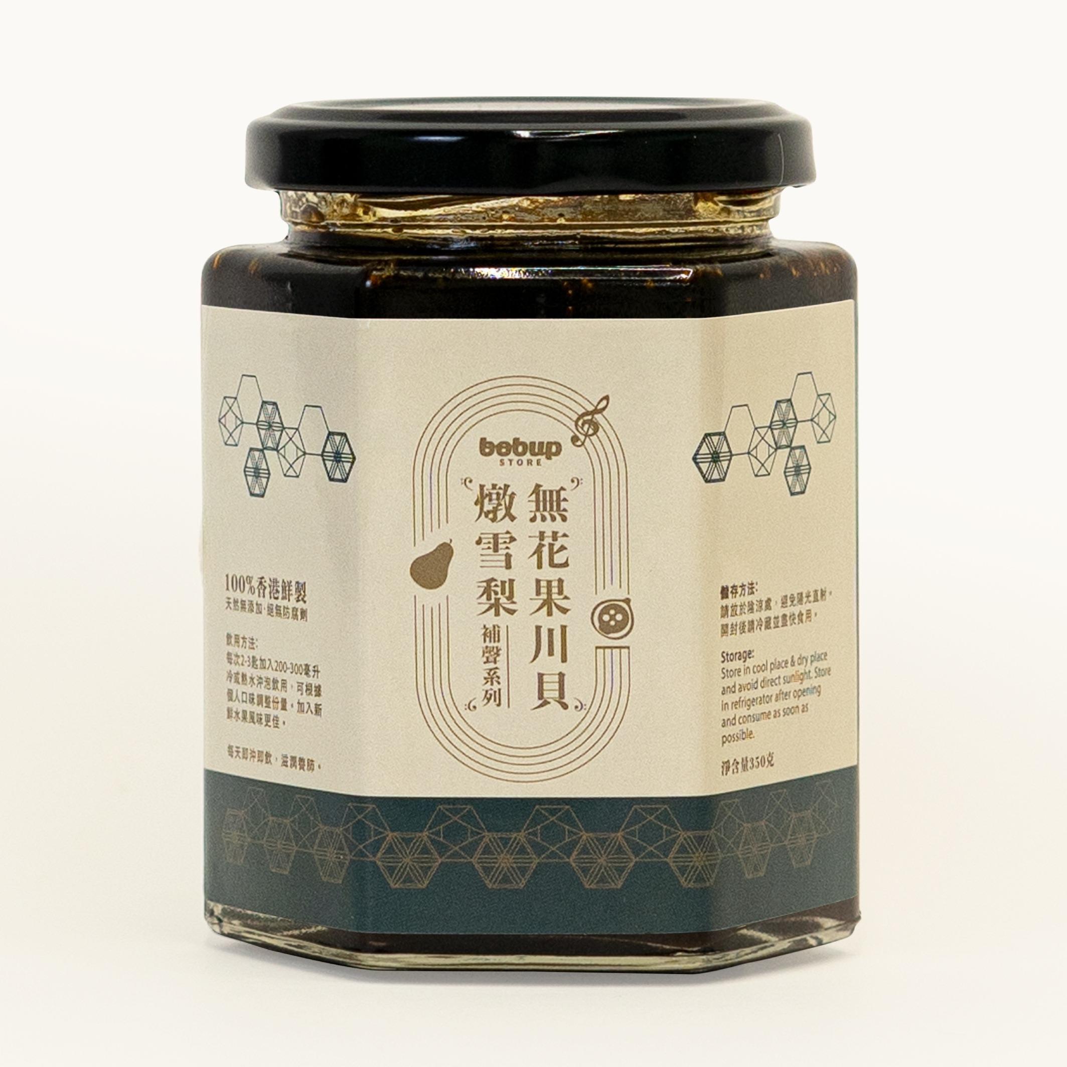 無花果川貝燉雪梨 （Exp Date : 2026年5月1日)