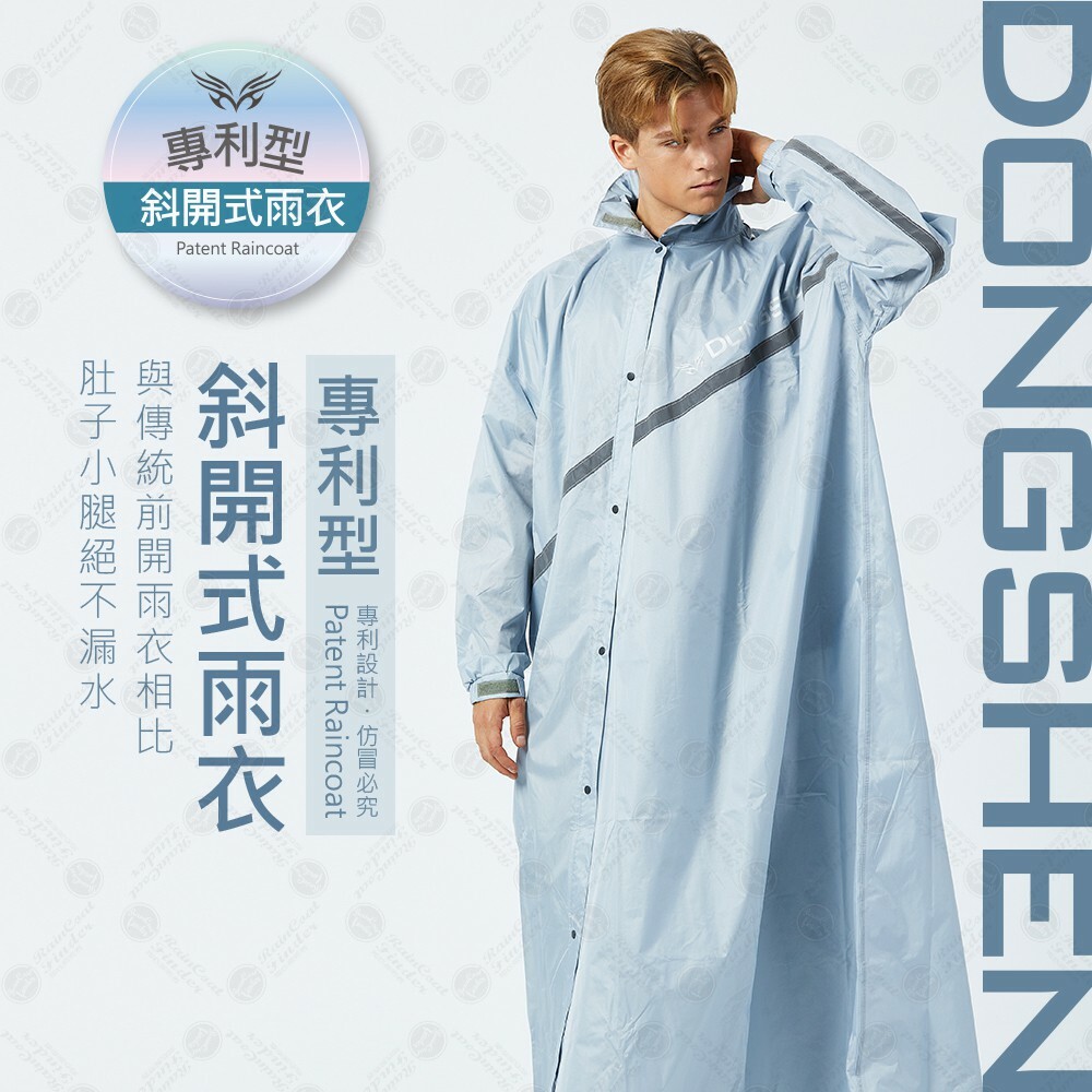 original.jpg?1635763299