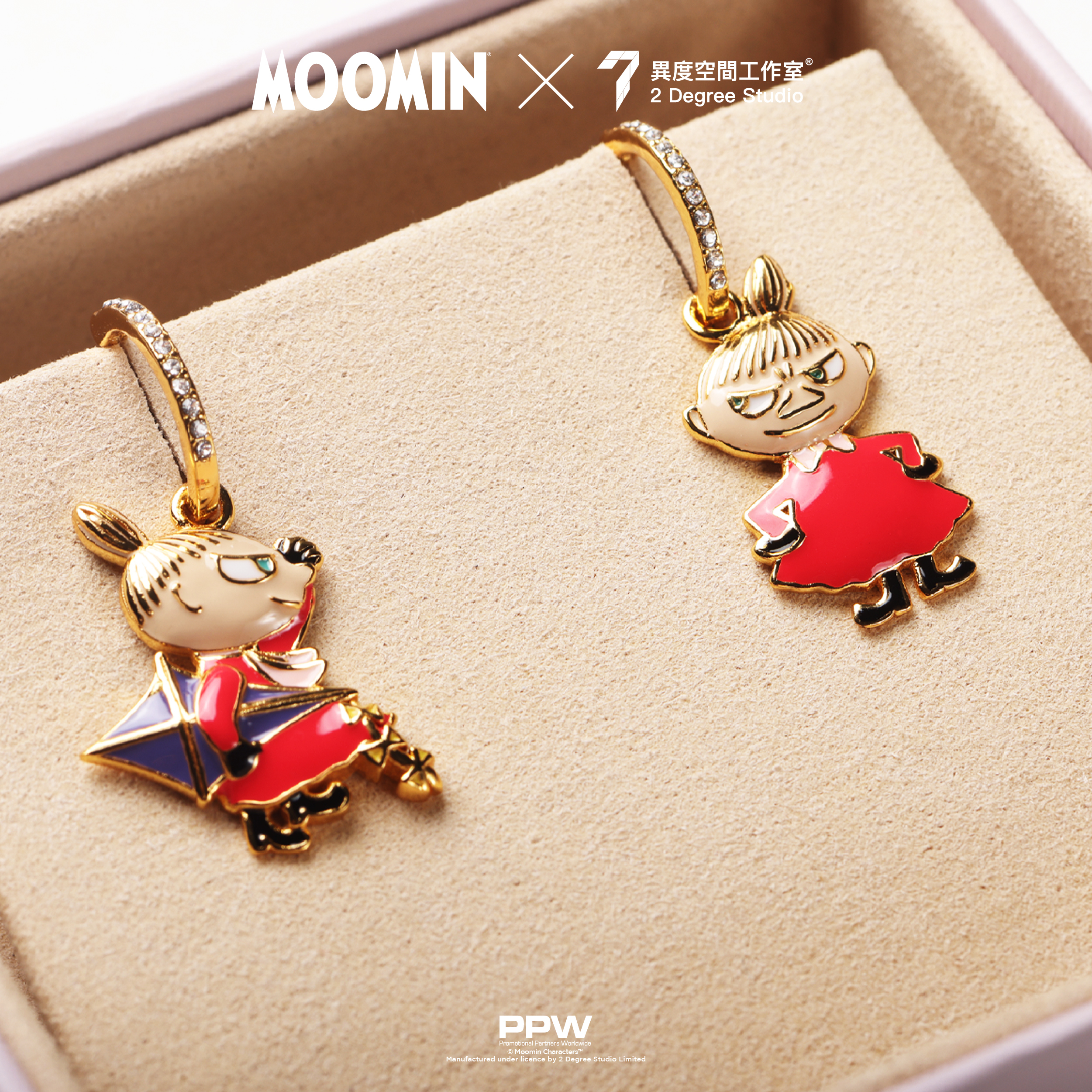 小美外型吊咀耳環