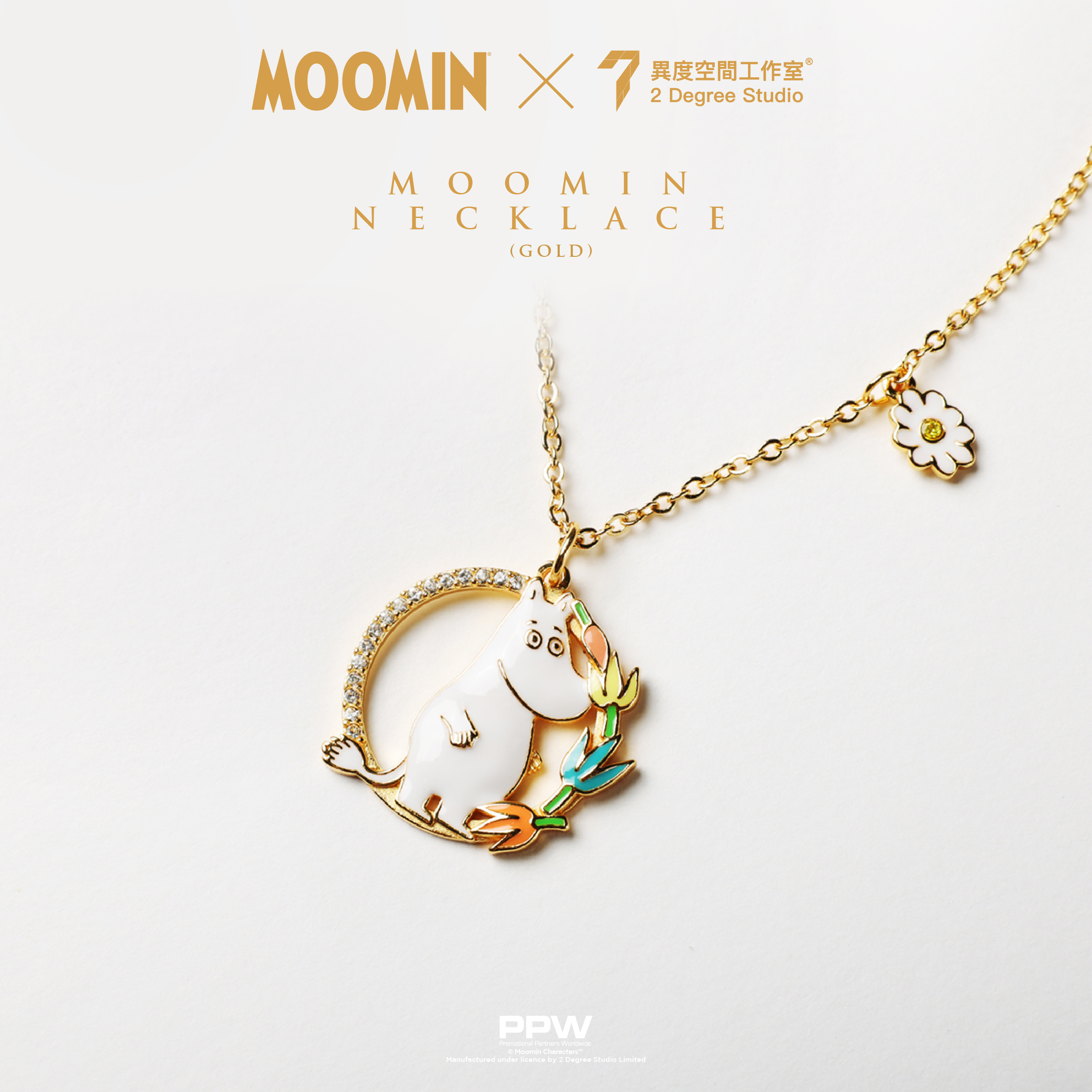 【金色】姆明外型吊咀頸鏈