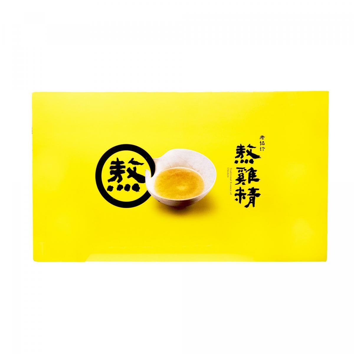台灣 老協珍 - 常溫熬雞精禮盒 (42ml*14入)(原裝行貨)