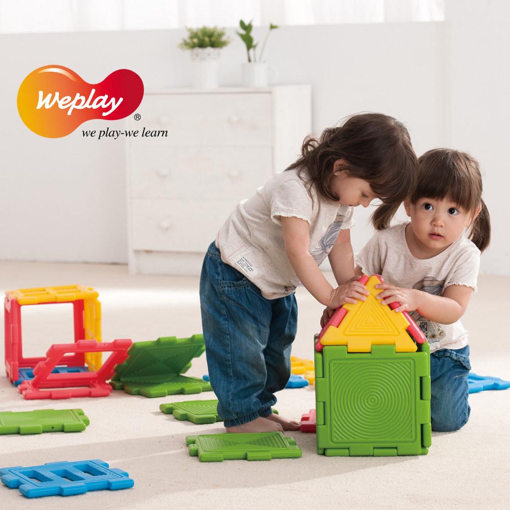 Weplay 巧思積木-28件組