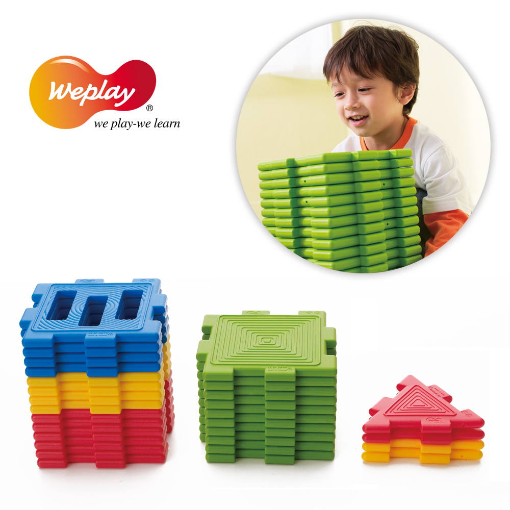 Weplay 巧思積木-28件組