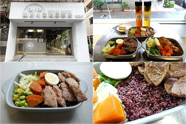 南港美食,南港健康餐,南港軟體科技園區美食,低GI,強尼兄弟,johnnybro