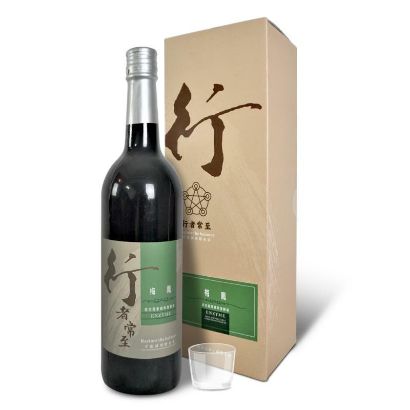 行者常至酵素-梅鳳酵素