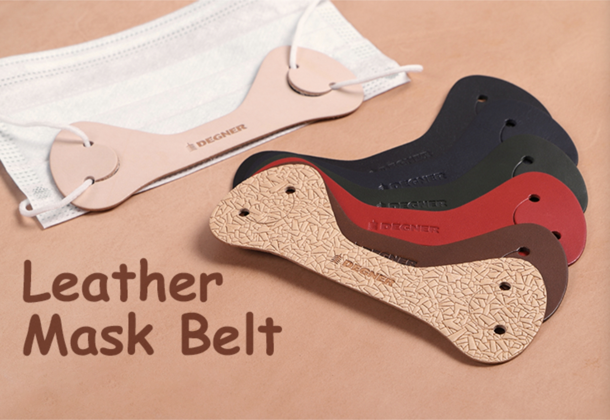 DEGNER K-66 口罩減壓帶 配件