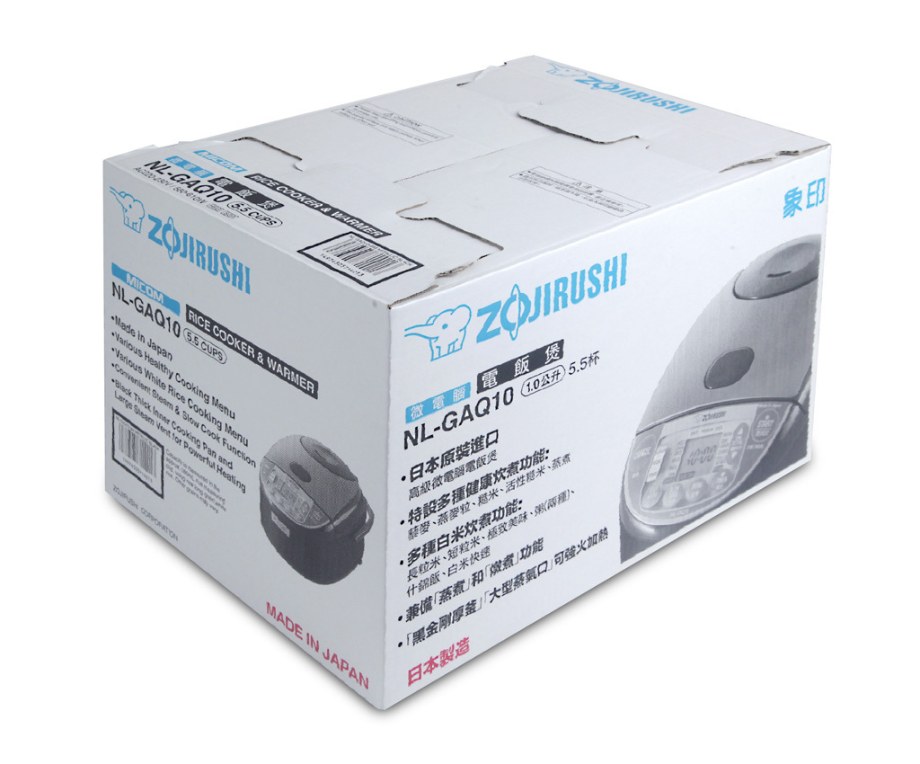 象印1.0L/1.8L 220V 日本製 快思邏輯多功能電飯煲【香港行貨 一年保用】-NL-GAQ10/18