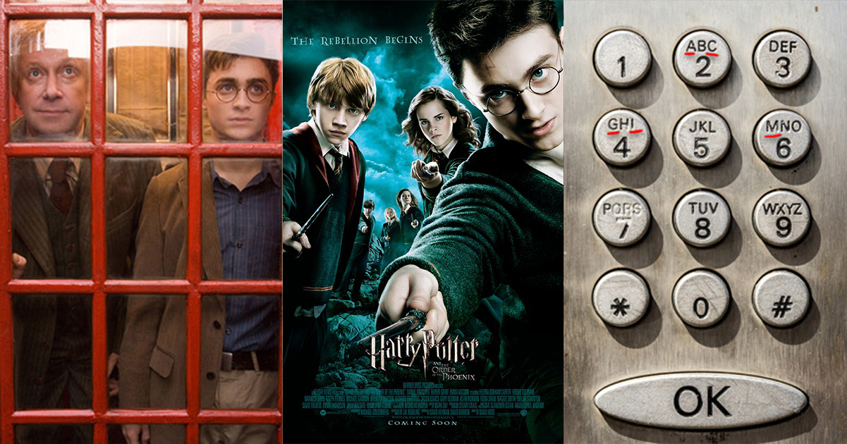 哈利波特鳳凰會的密令佛地魔