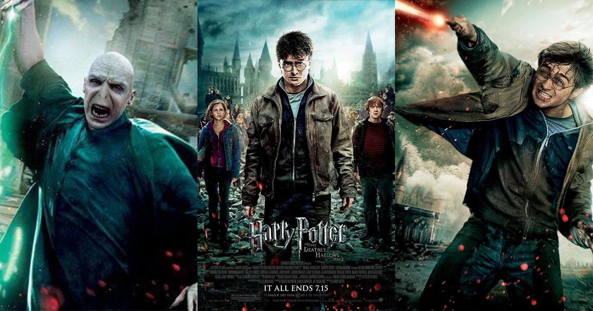 哈利波特死神的聖物II佛地魔