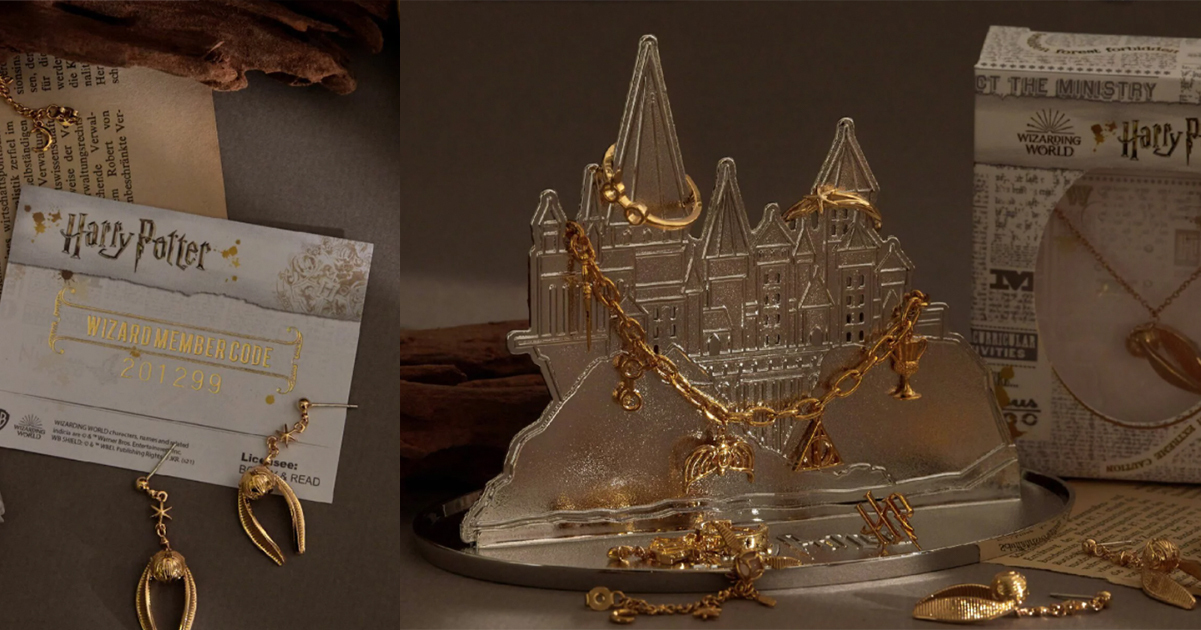 哈利波特聯名商品飾品盤