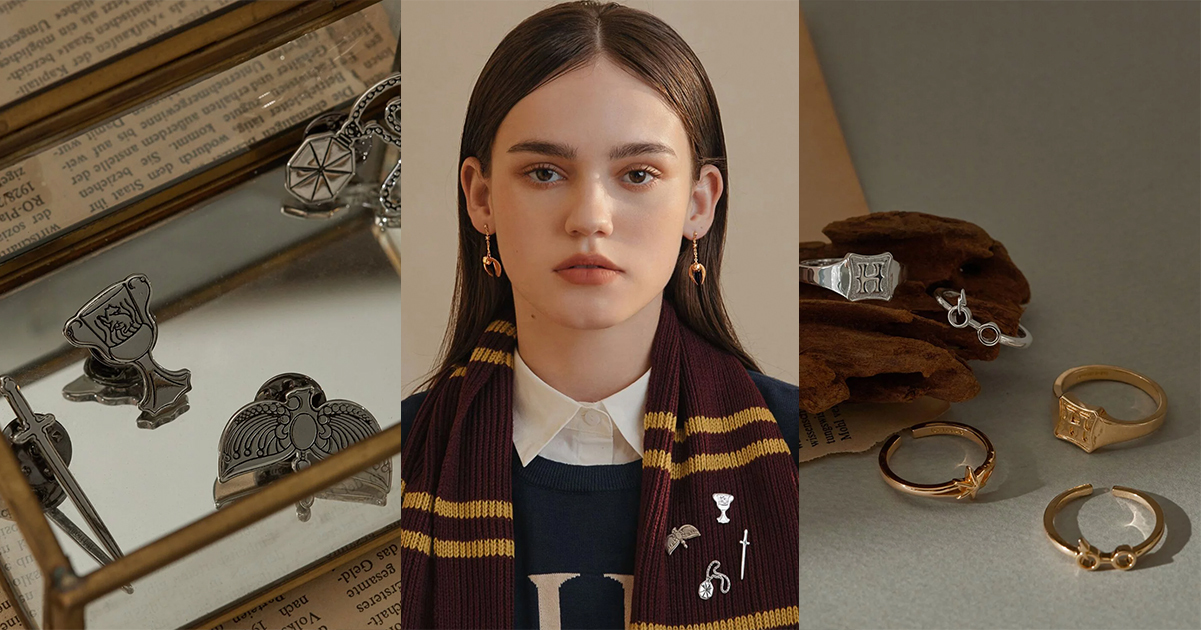 哈利波特聯名飾品手鍊與別針戒指