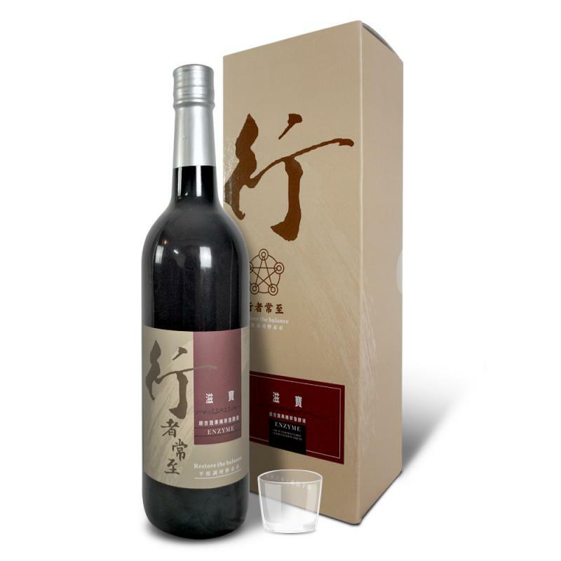 行者常至酵素-滋寶酵素