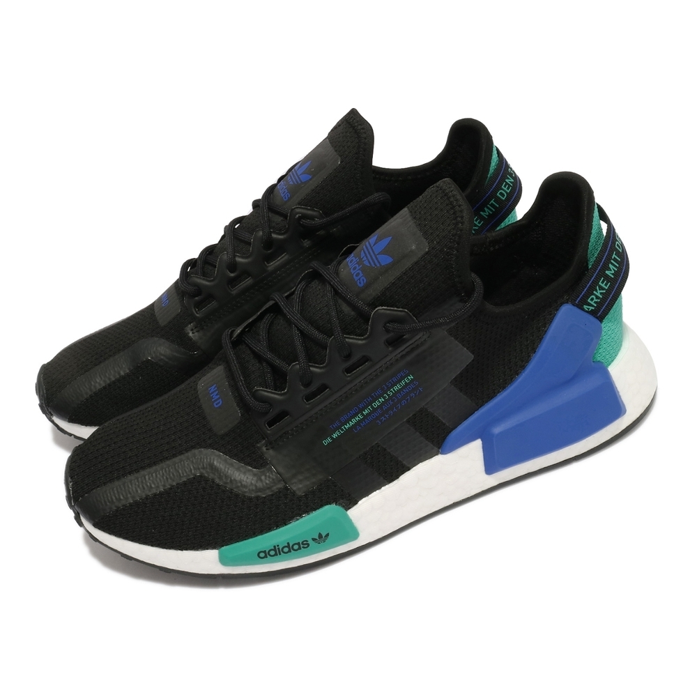 Adidas Originals NMD R1 V2 (M) FY5922