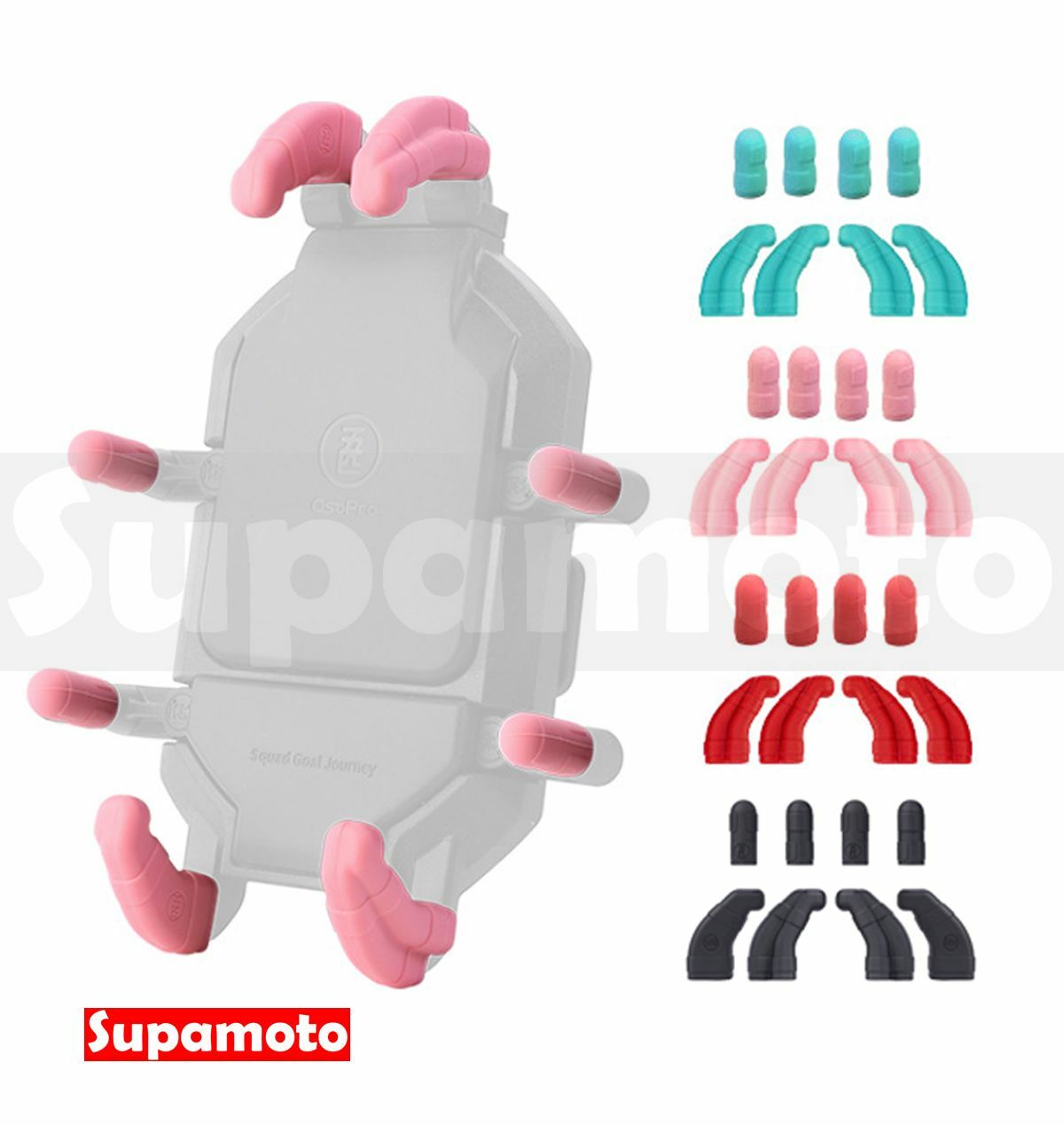 -Supamoto- MWUPP 甲殼 彩色 防滑 五匹 鉤爪 甲蟲 橡膠套 止滑套 腳套 角套 爪套 減震 避震