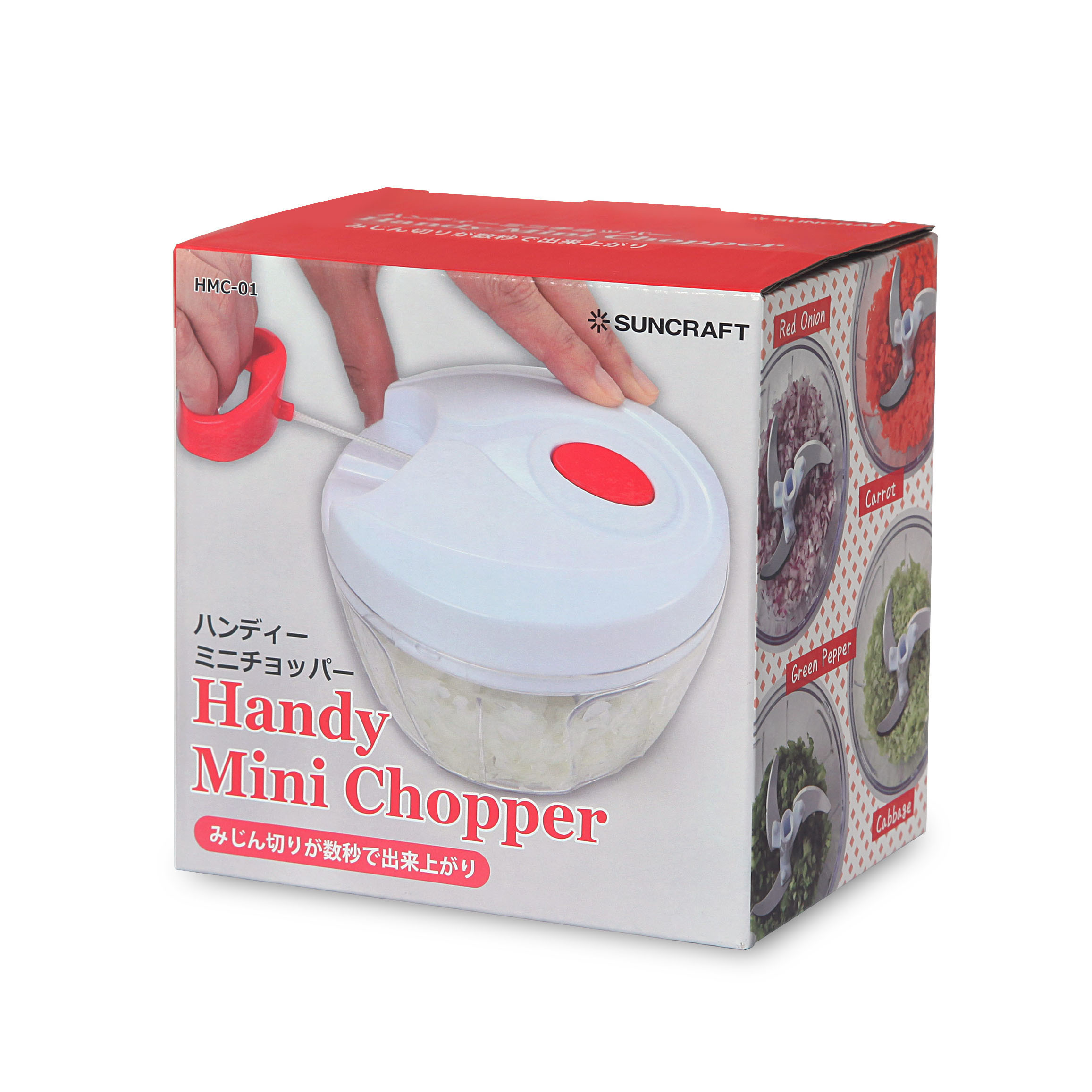 SUNCRAFT Handy Mini Chopper  -HMC-01