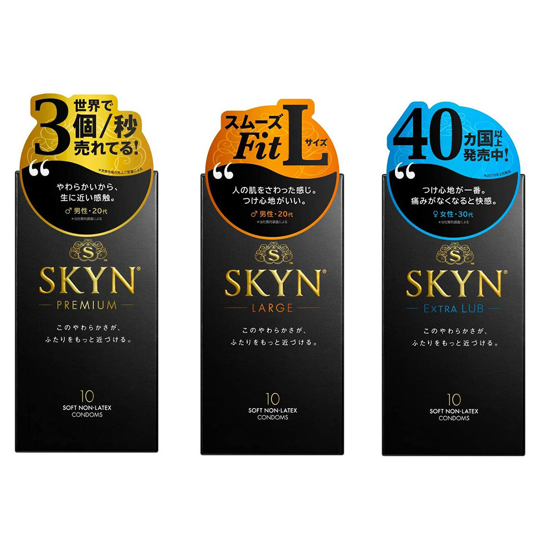 SKYN - 【10pcs per box】Condom (Premium / Extra Lub / L Size)