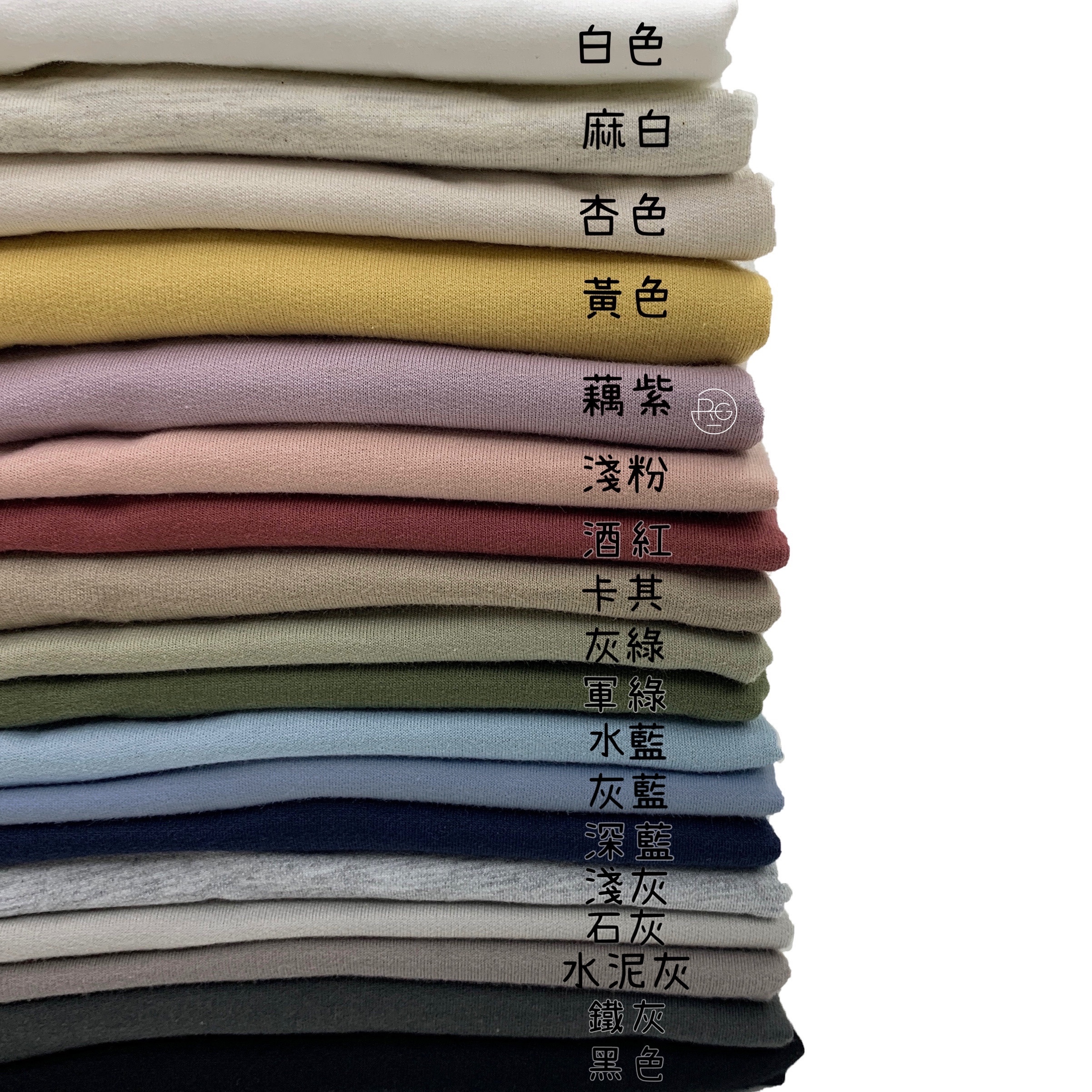 #19692 韓版百搭素面長T