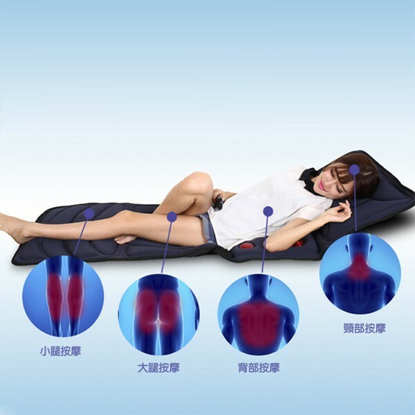 多功能紅外加熱按摩床墊│頸椎 腰部 全身按摩