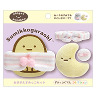 手玉衫仔-浴袍月亮套裝