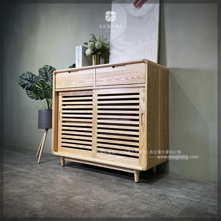 北歐梣木簡約隔柵抽屜鞋櫃|可訂製