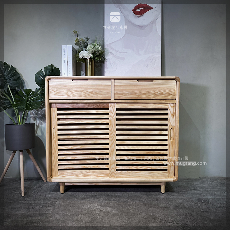 北歐梣木簡約隔柵抽屜鞋櫃|可訂製