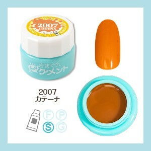 Kimagure Cat - 2007 (4g)