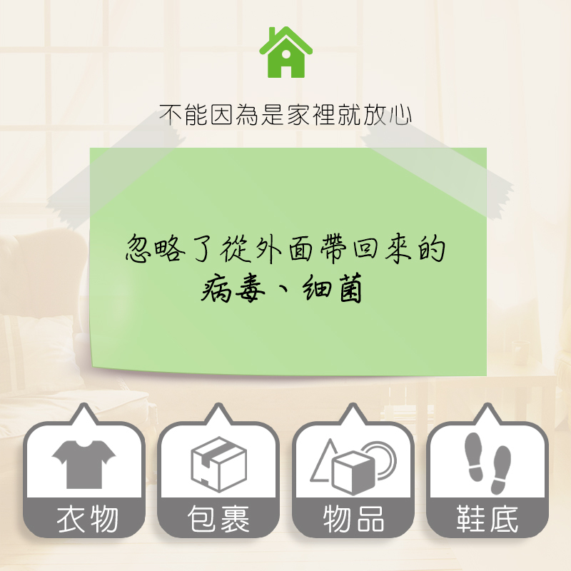 Pureland 絕美酒精補充組(2罐)｜補充罐可直接換成噴霧頭使用，酒精濃、純、香，足%數、不刺激、不嗆鼻， 安心  放心  用心，帶給你完全不同的感受~