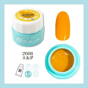 Kimagure Cat - 2008 (4g)