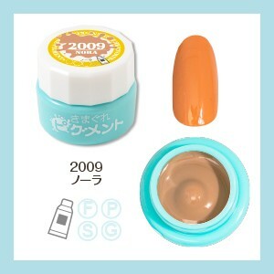 Kimagure Cat - 2009 (4g)