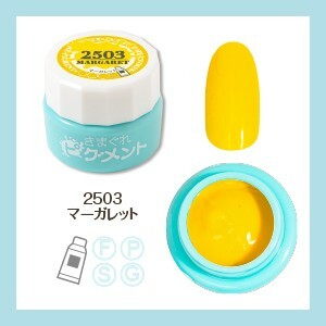 Kimagure Cat - 2503 (4g)