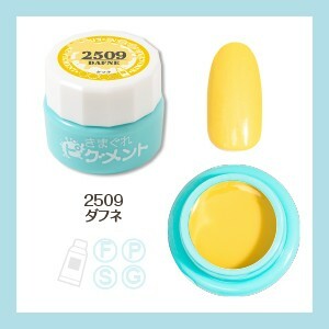 Kimagure Cat - 2509 (4g)