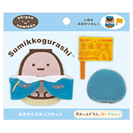 手玉衫仔-警察套裝