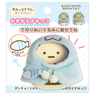 手玉衫仔-恐龍衫