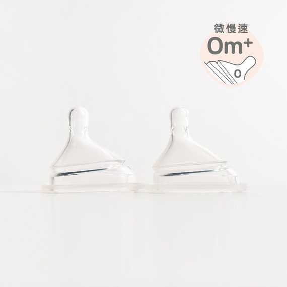 hegen 防脹氣真實擬乳智慧奶嘴｜微慢速 (兩入組)