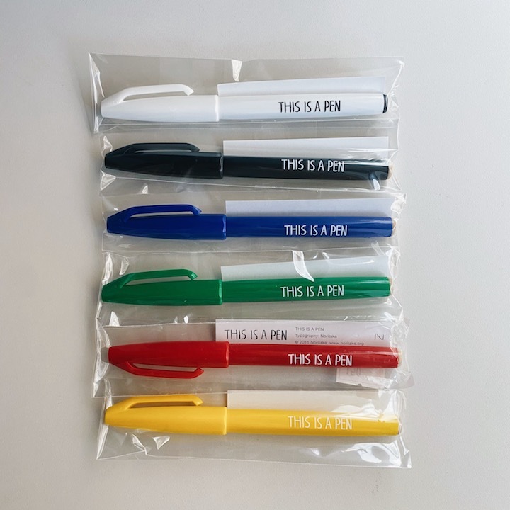 NORITAKE - THIS IS A PEN 簽字筆