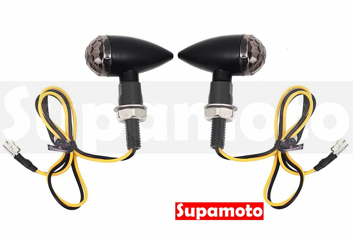 -Supamoto- D19 LED 方向燈 迷你 隱藏 超小 小 復古 山車 哈雷 野狼 金屬 改裝 小狼 仿賽 街車