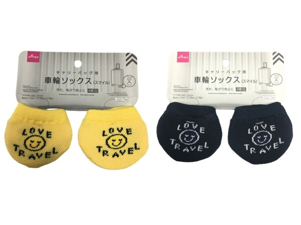 行李箱輪子套/4入