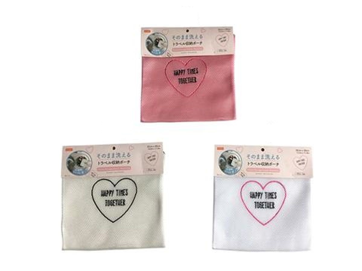 旅行用洗衣袋/24×21cm