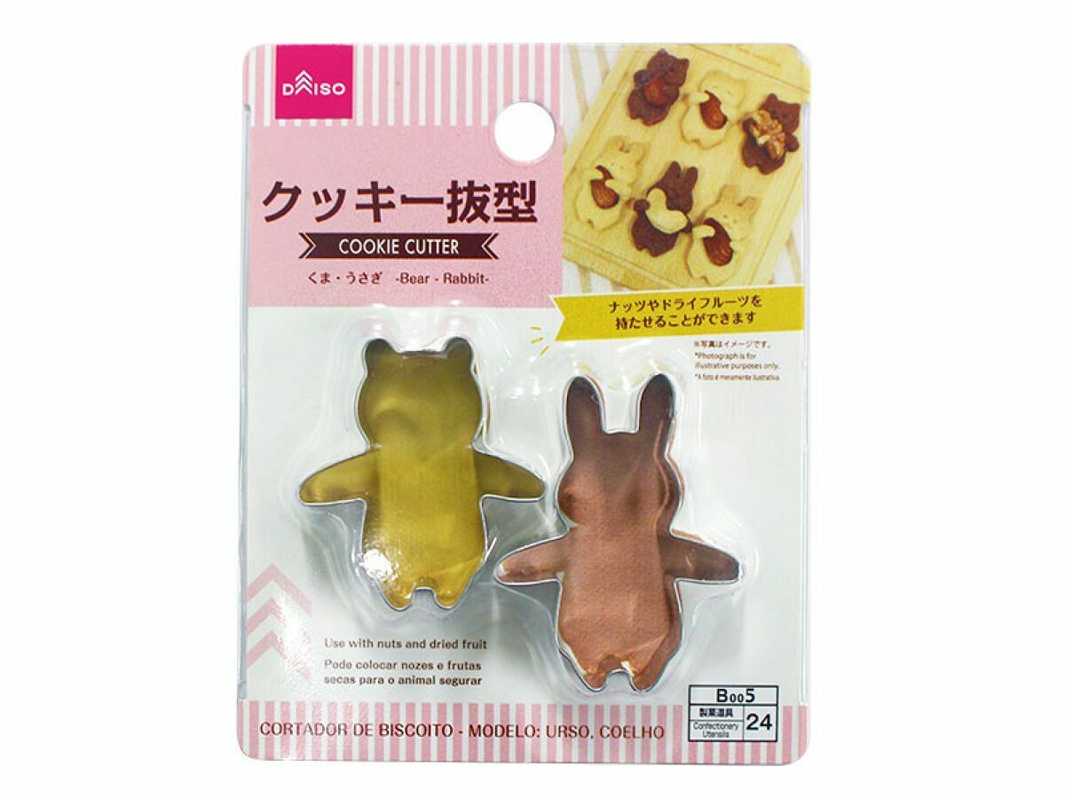 餅乾模具/熊與兔2入