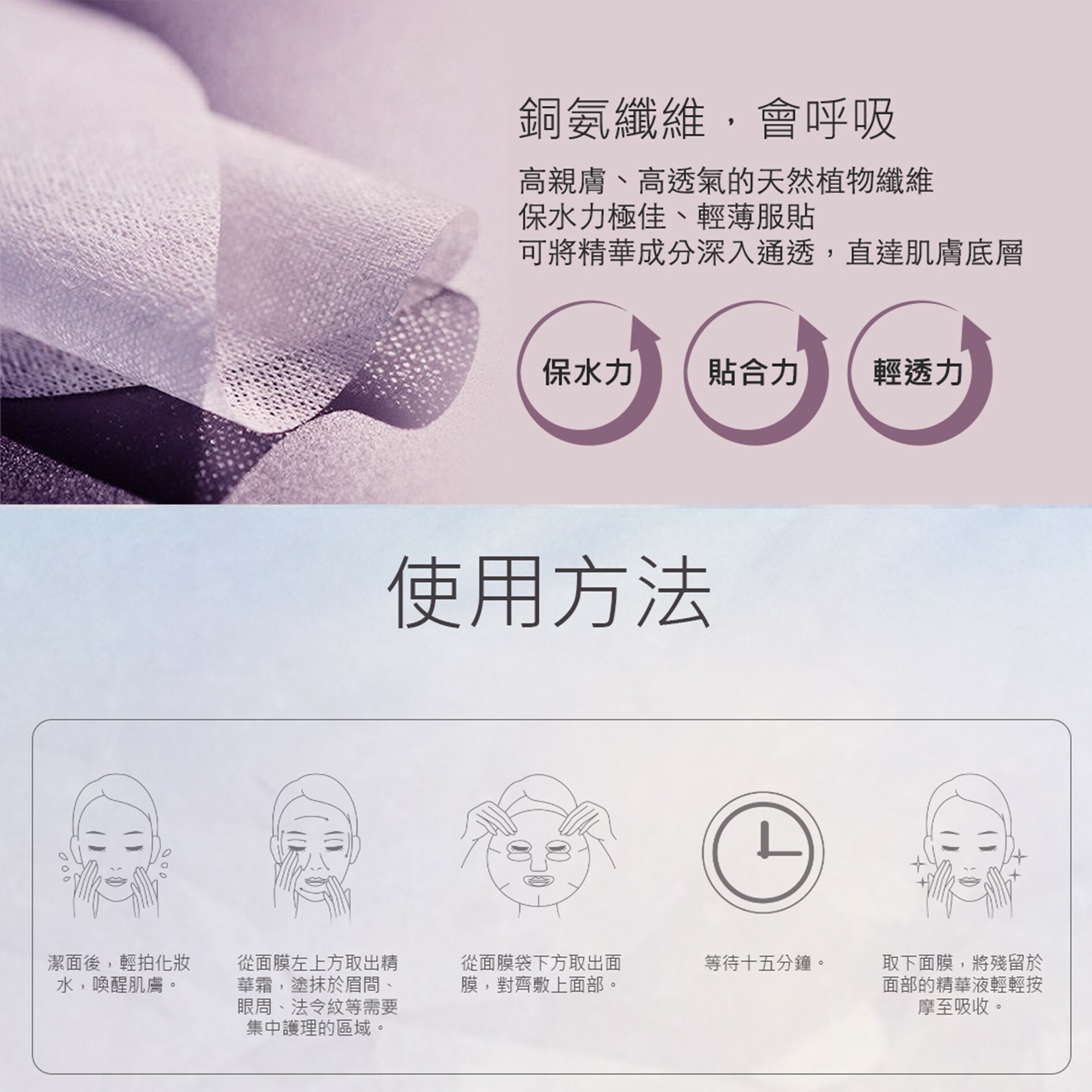 AG 膠原自保全效套裝