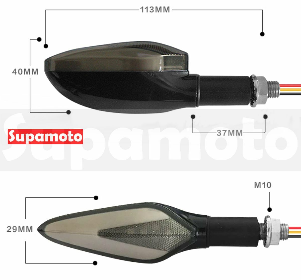 -Supamoto- D25 LED 方向燈 雙用 檔車 仿賽 重機 通用 改裝 雷霆 DRG MSX FORCE 阿魯