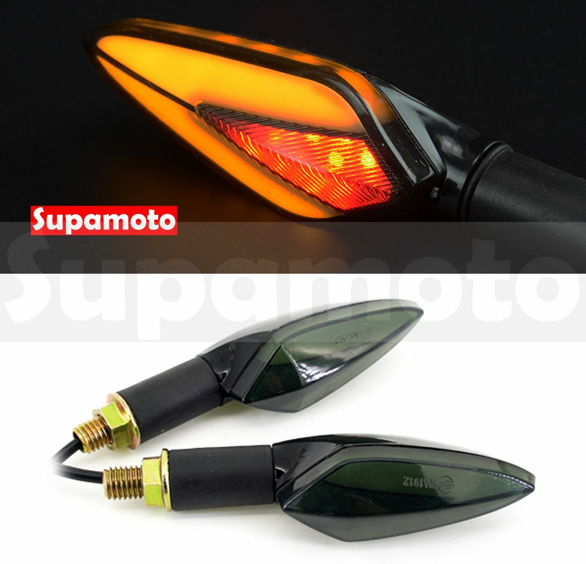 -Supamoto- D25 LED 方向燈 雙用 檔車 仿賽 重機 通用 改裝 雷霆 DRG MSX FORCE 阿魯