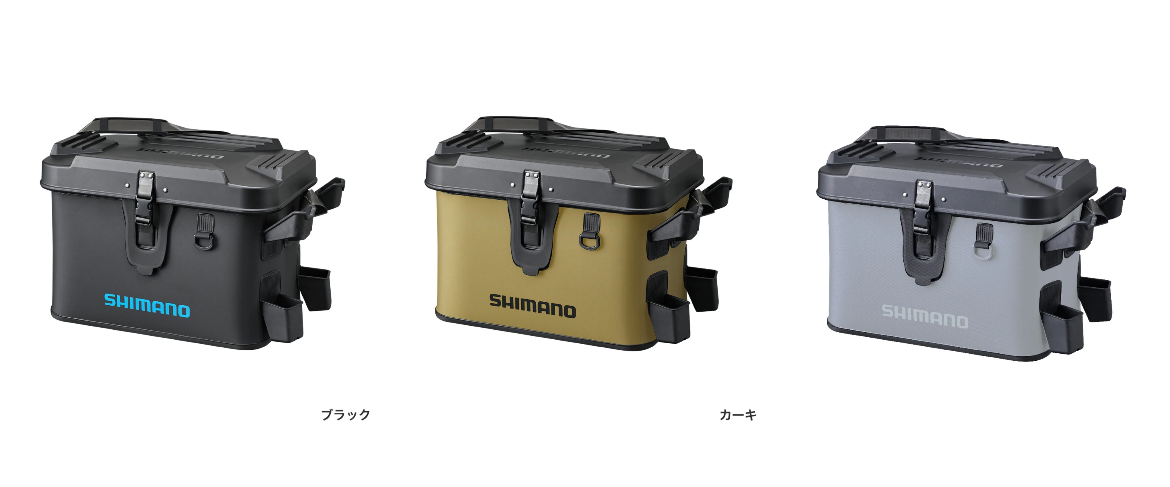 SHIMANO ROD REST BOAT BAG BK-007T