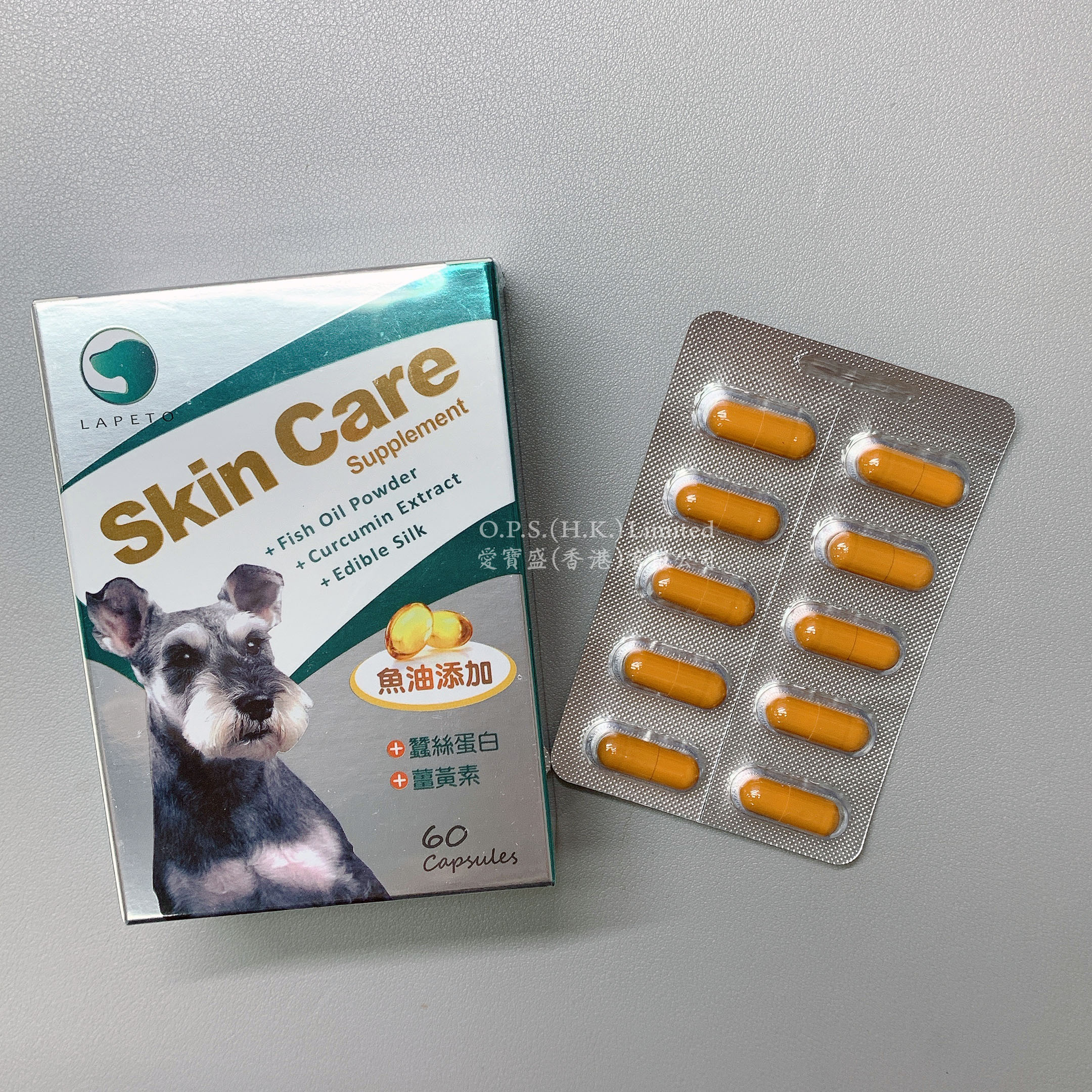 Lapeto - Skin & Coat Supplement