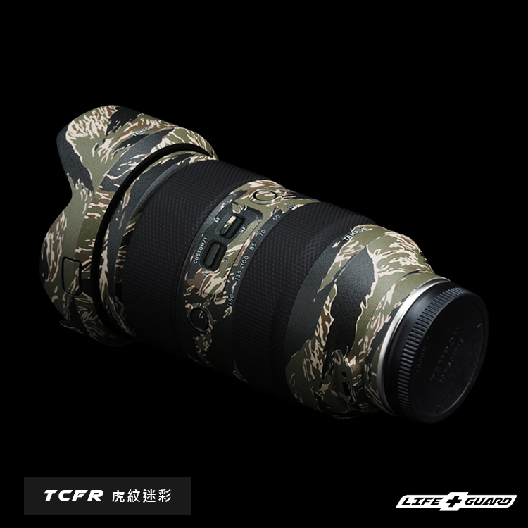 TAMRON 35-150mm F2-2.8 DiIII VXD (A058) lens skin