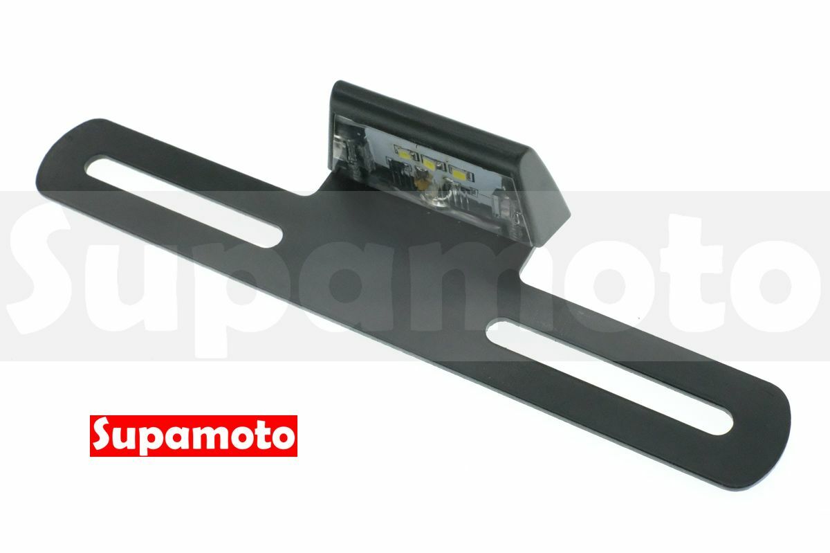 -Supamoto- D30 LED 牌照燈 車牌燈 白光 車牌 CNC 陽極 大牌燈 短牌架 車牌架 翹牌架