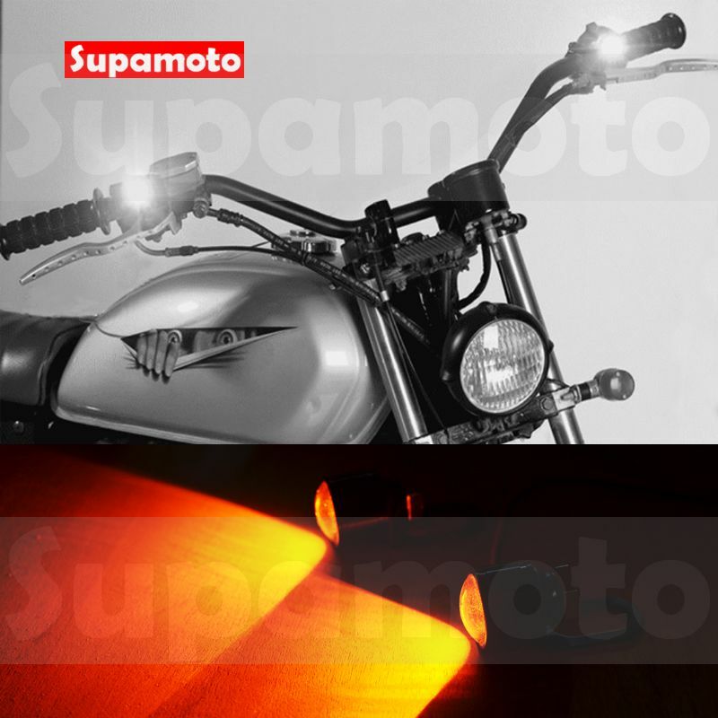 -Supamoto- D31 LED 方向燈 鷹眼燈 後照鏡 隱藏 迷你 日系 滑胎 鏡子燈 魚眼 咖啡 CAFE 仿賽