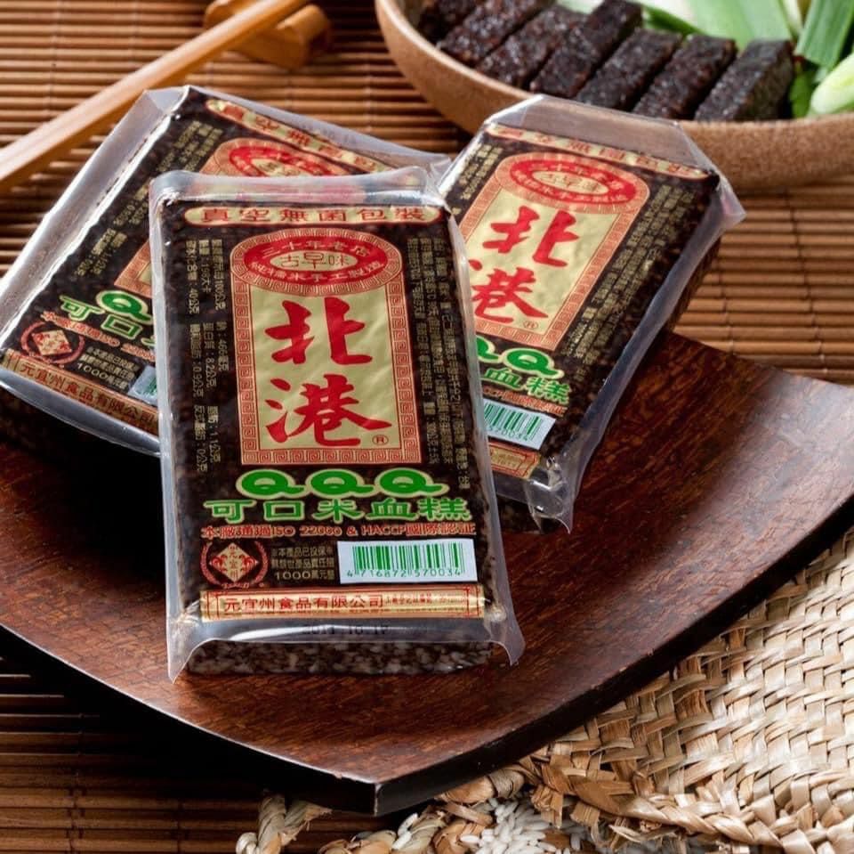 北港米血糕